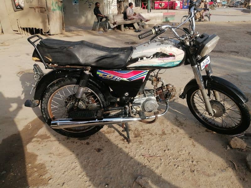 Super Star 2007 perfect condition 1