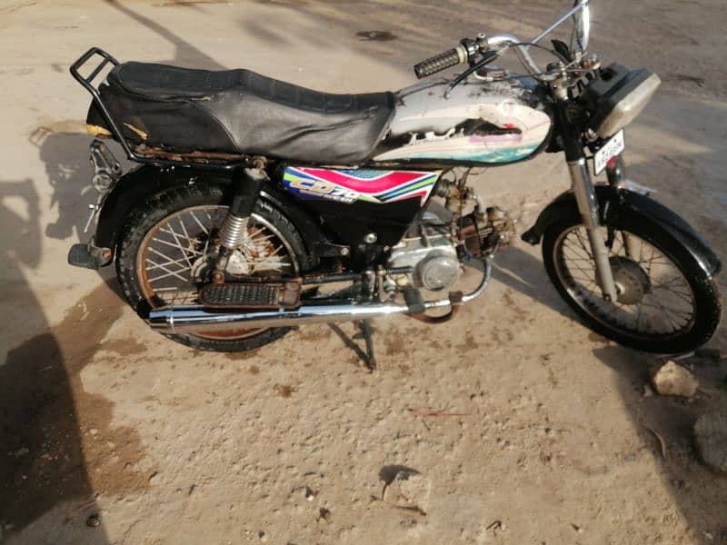 Super Star 2007 perfect condition 2