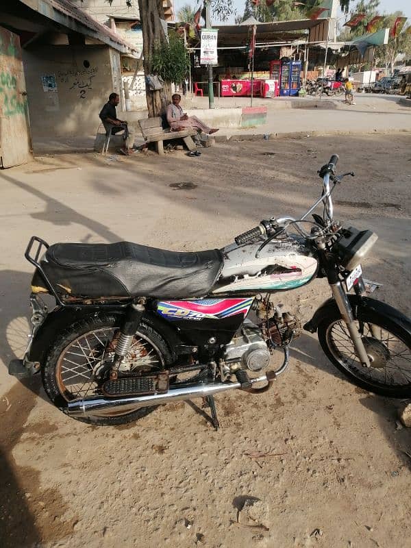 Super Star 2007 perfect condition 4