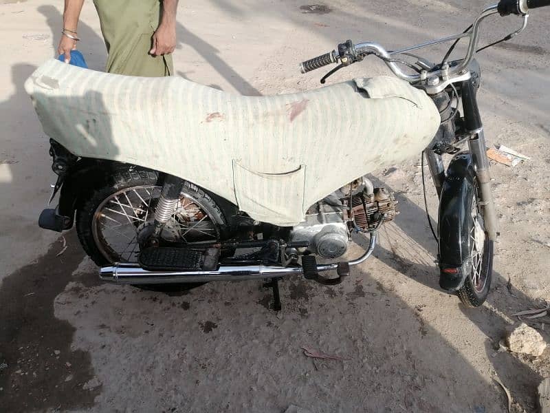 Super Star 2007 perfect condition 6