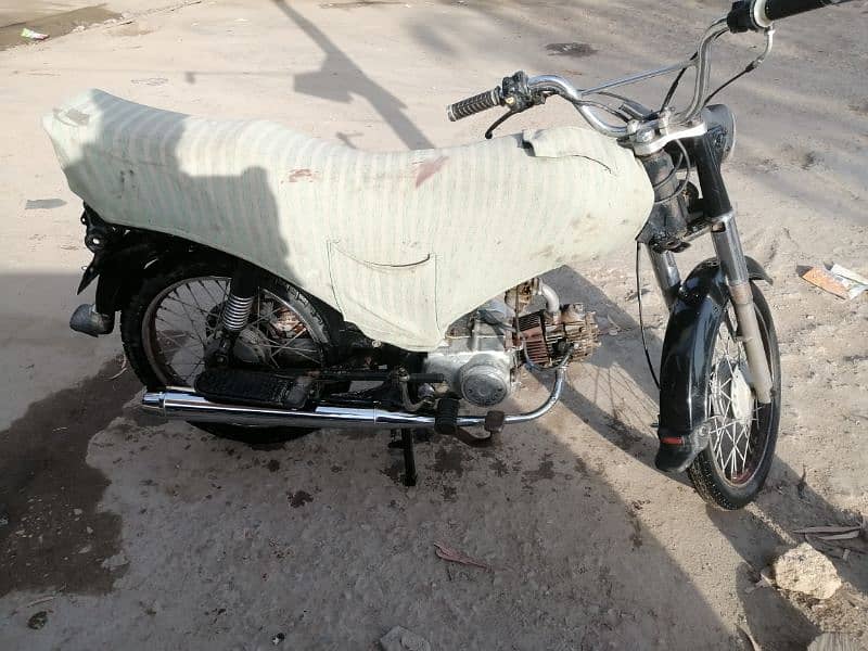 Super Star 2007 perfect condition 7