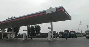 Petrol