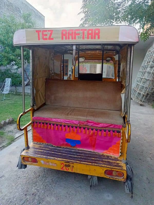Tez raftar 5