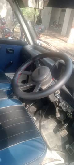 Suzuki bolan