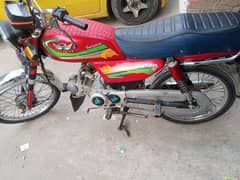 Road Prince 70 for Sale. price final h