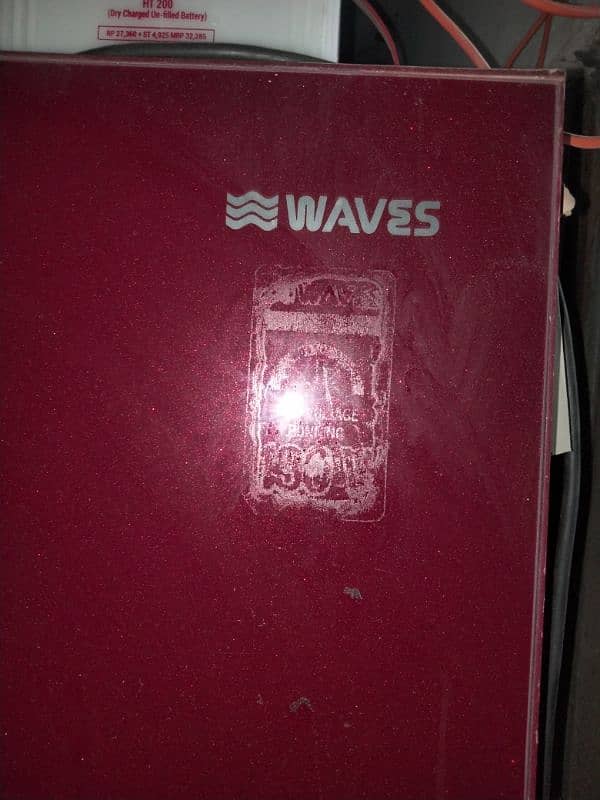 waves fridge mediam size 1