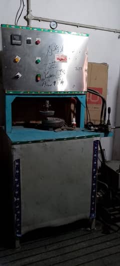Ghata Plate banany wali Machine