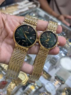 watch