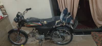 super