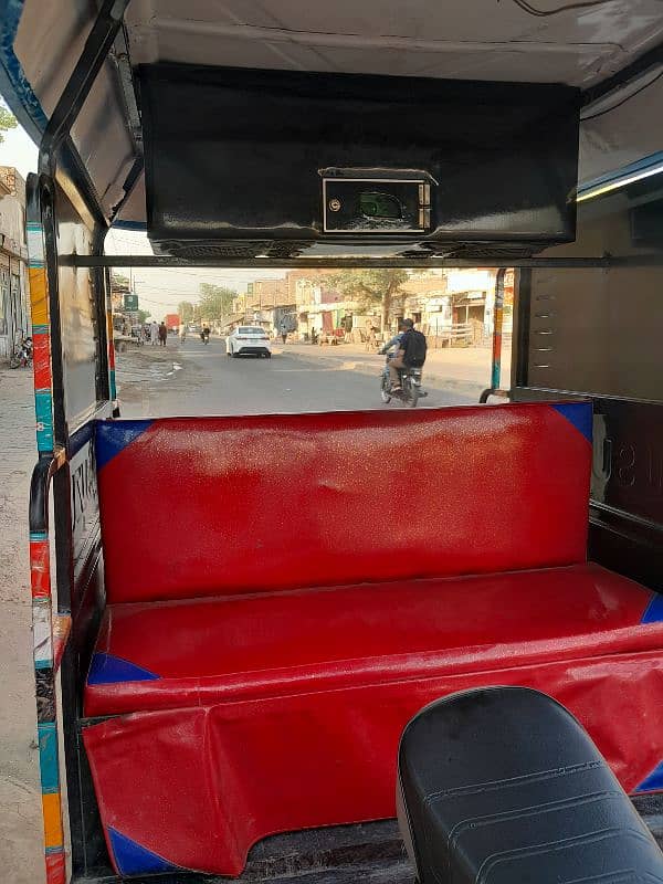 Chingchi Rikshaw 2