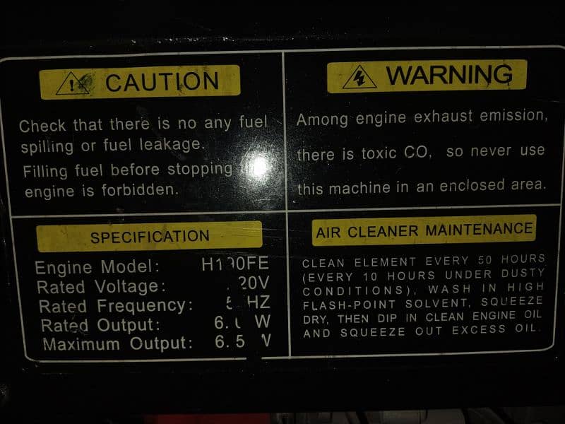 Generator for Sale 6.5 KV NEKATA Brand Portable Low Noise Generator 1