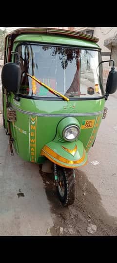 New Asisa auto rickshaw