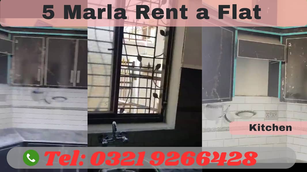 5 Marla Flat for Rent – 1st Floor with Separate Entrance in Jhelum 3