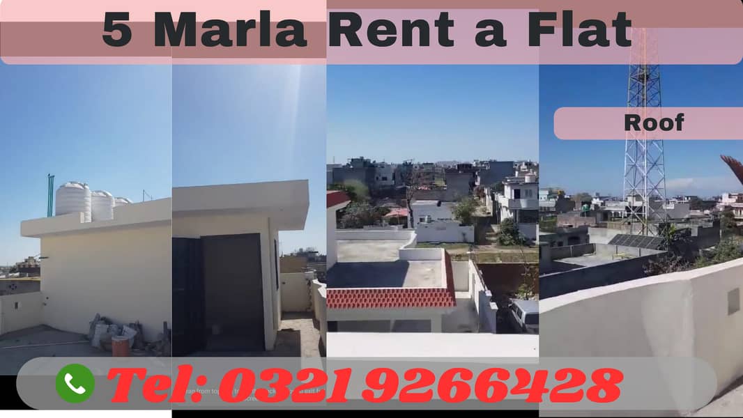 5 Marla Flat for Rent – 1st Floor with Separate Entrance in Jhelum 4
