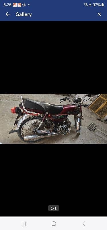 honda 0