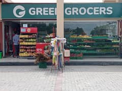 5 MARLA COMMERCIAL IDEAL LOCATION PLOT FOR SALE IN NEW LAHORE CITY