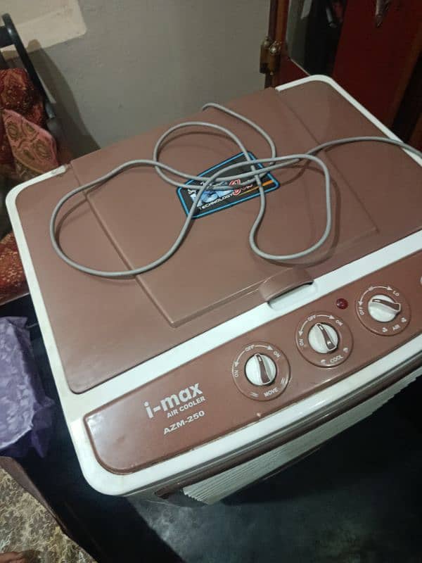 Air cooler 1