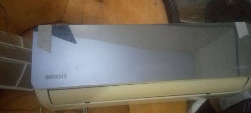 1 ton DC invetur 2