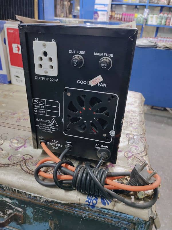 UPS For Sale 0