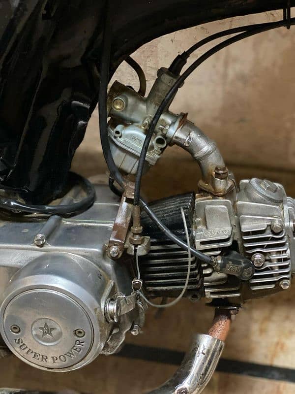 super power 70 2014 model 6 mouth 4