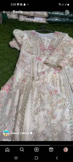 sorraya design