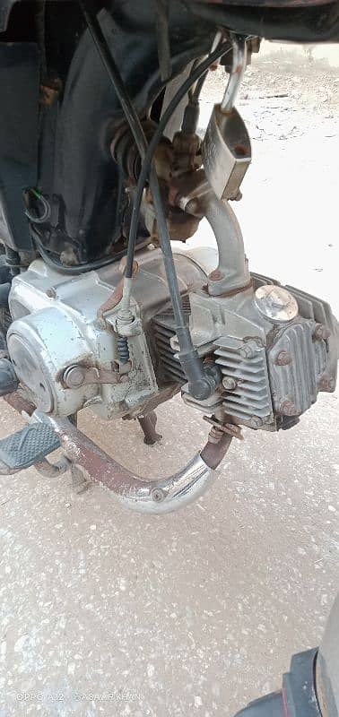 CD 70 2014 for sell 5