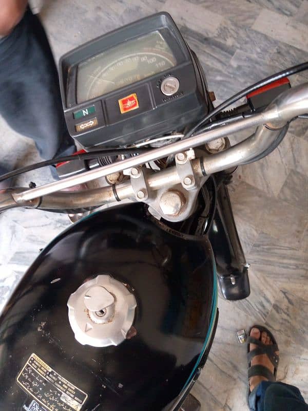 saaf sutri bike lo or chaloo 5