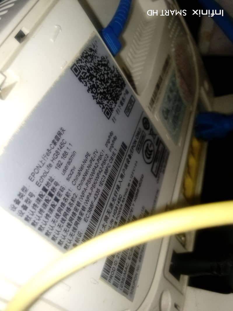 huawei echolife hg8145c 1
