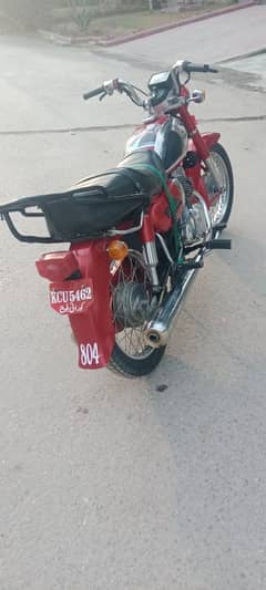 Honda CD 200