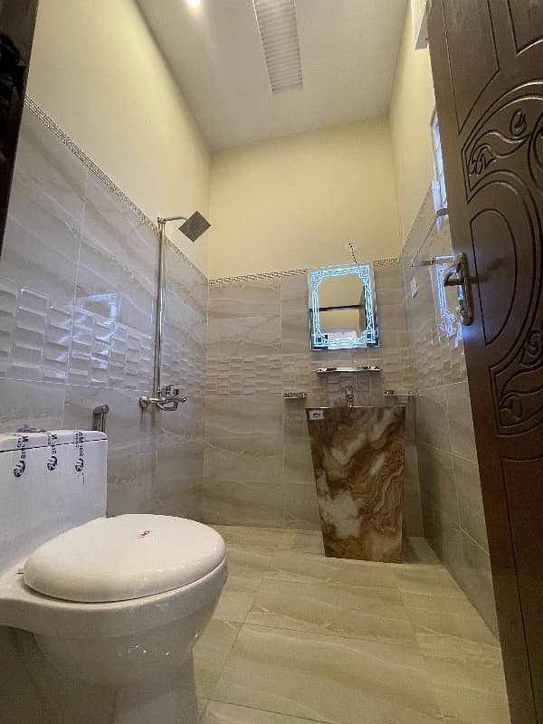 5 Marla Facing Park House For Sale In Khayaban-E-Amin Block N 5