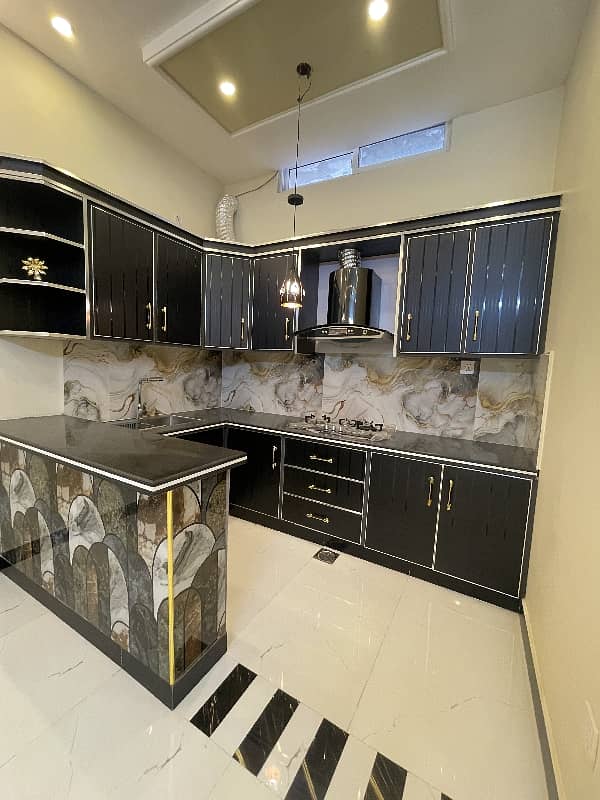 5 Marla Facing Park House For Sale In Khayaban-E-Amin Block N 8