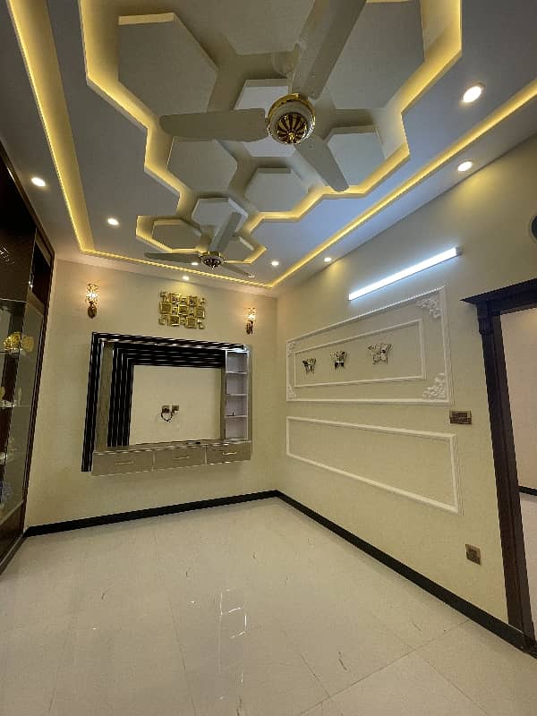 5 Marla Facing Park House For Sale In Khayaban-E-Amin Block N 12
