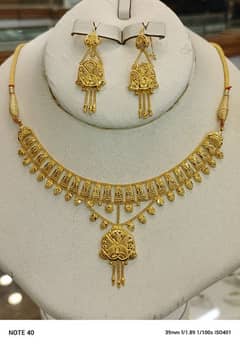 Gold