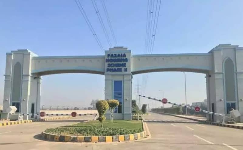 5 Marla Plot For Sale in Fazaia Phase 2 Lahore 0