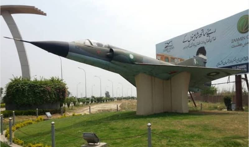 5 Marla Plot For Sale in Fazaia Phase 2 Lahore 1