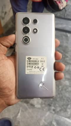 itel
