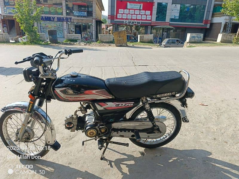 United Bike 70cc 2023 Model  Rawalakot AJK 0