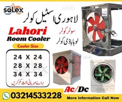 Lahori