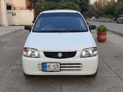 Suzuki Alto 2011