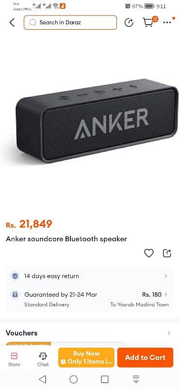 bluetooth speaker 0