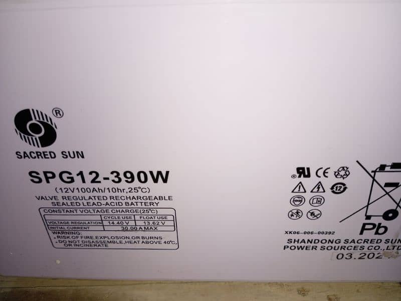 sacredsun dry battery 12v 100ah 3