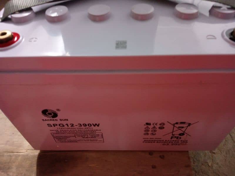 sacredsun dry battery 12v 100ah 4
