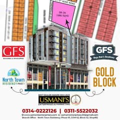 GROUND FLOOR SELECTIVE CORNER SHOPS AVAILABLE IN MEGA MALL BY GFS