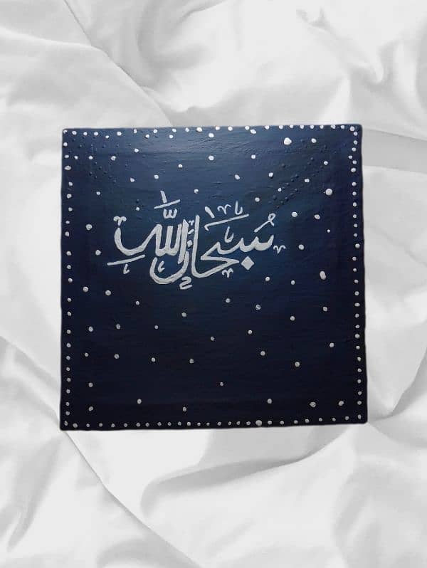 Calligraphy painting 0