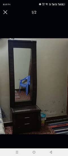 dressing table