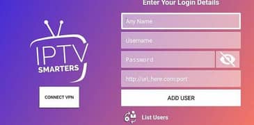 Iptv smart pro