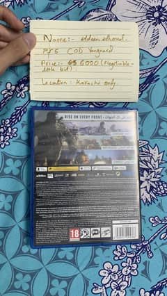 Call of duty Vanguard ps5