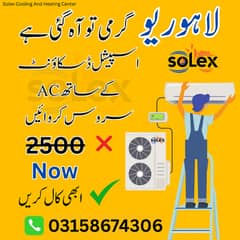 Ac Service Lahore\ Ac Service Johar Town\ Ac Repair Lahore\Ac Service