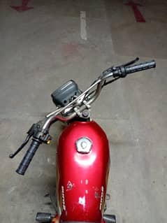Unique 125cc / Complete Documents.