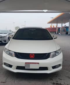Honda Civic VTi Oriel 2016